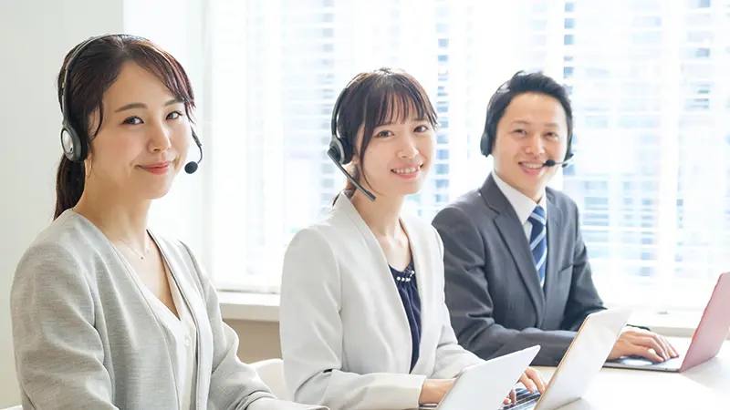 ご相談・お問合せはこちらから